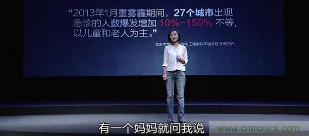 2015年度空氣凈化器行業,你不可不知的十大大事件盤點