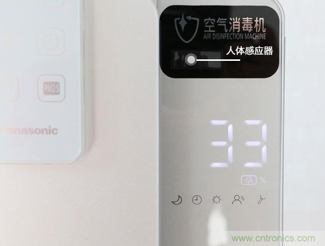 兩款日系空氣凈化器對比評測:誰才是深層凈化之王?