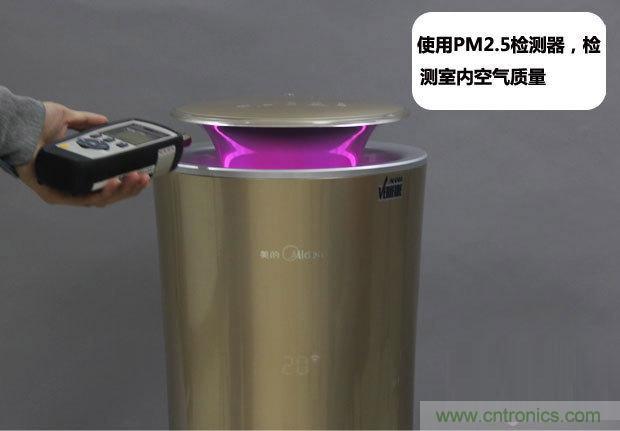 美的KJ500G-A11空氣凈化器評測:穹頂之下共呼吸