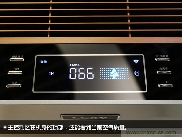 萊克KJ801空氣凈化器評(píng)測(cè)：超大空氣潔凈量！