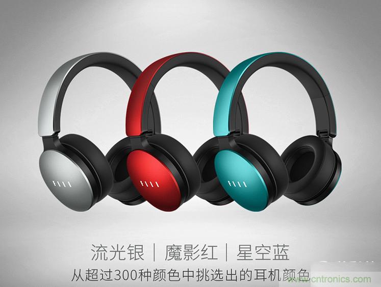 頭條哥的夢想之作！FIIL耳機(jī)能讓汪峰上頭條否？