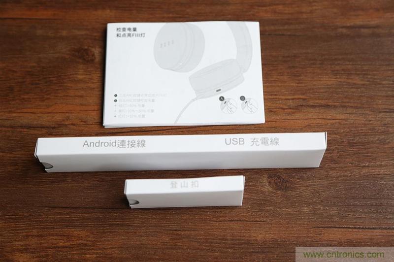 頭條哥的夢想之作！FIIL耳機(jī)能讓汪峰上頭條否？