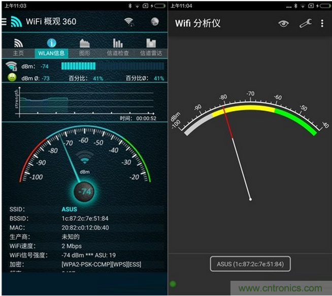大House也能隨心連,榮耀WiFi穿墻寶評測