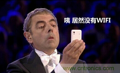 大House也能隨心連,榮耀WiFi穿墻寶評測