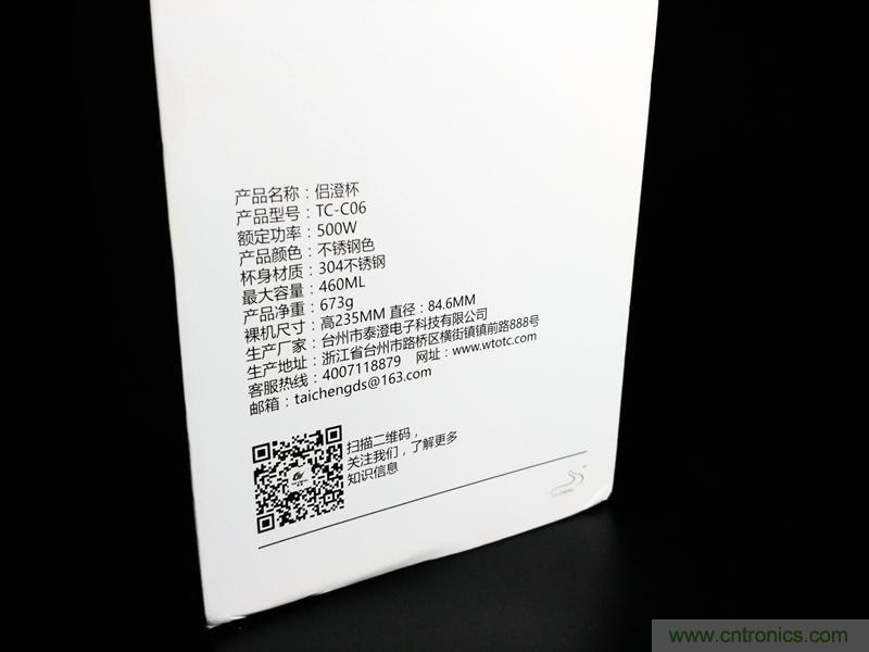 意想不到,一個喝水的杯子也能玩出這么多花樣?