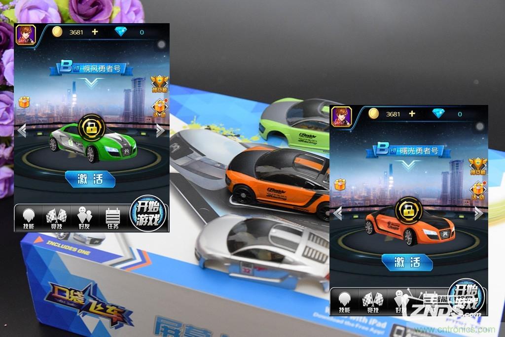 虛擬與現實相結合的飛車游戲,讓你體驗速度與激情的碰撞!