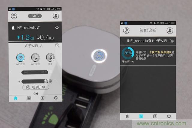 路由器也跟風(fēng)玩分體設(shè)計，你咋不上天呢？