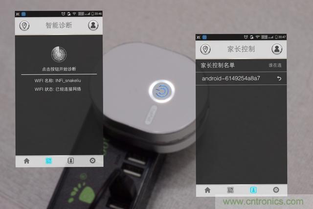 路由器也跟風(fēng)玩分體設(shè)計，你咋不上天呢？