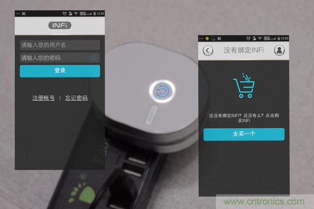 路由器也跟風(fēng)玩分體設(shè)計，你咋不上天呢？