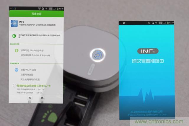 路由器也跟風(fēng)玩分體設(shè)計，你咋不上天呢？