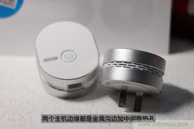 路由器也跟風(fēng)玩分體設(shè)計，你咋不上天呢？