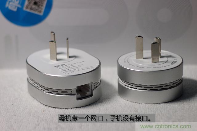 路由器也跟風(fēng)玩分體設(shè)計，你咋不上天呢？