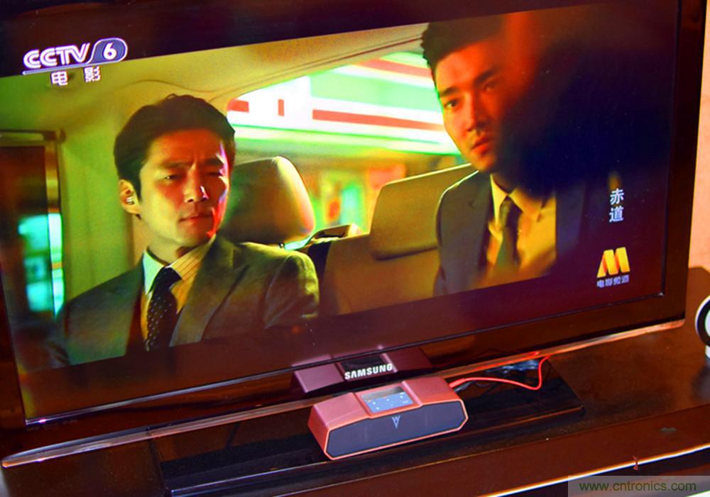 喚醒“木耳”的美妙之音，Perfect share mini藍牙音箱