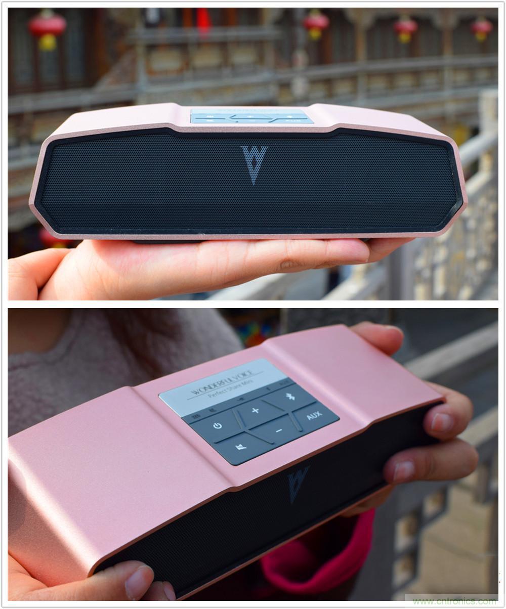 喚醒“木耳”的美妙之音，Perfect share mini藍牙音箱