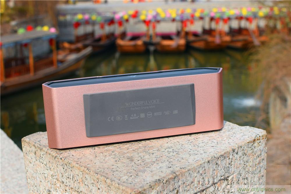 喚醒“木耳”的美妙之音，Perfect share mini藍牙音箱