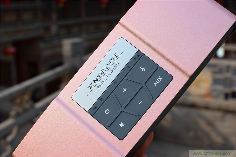 喚醒“木耳”的美妙之音，Perfect share mini藍牙音箱