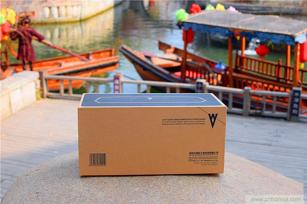 喚醒“木耳”的美妙之音，Perfect share mini藍牙音箱