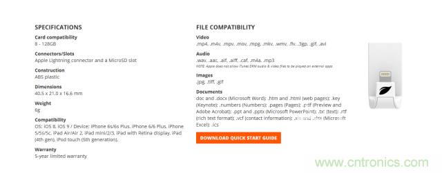 不越獄,就能隨意給iPad增容的影音娛樂利器