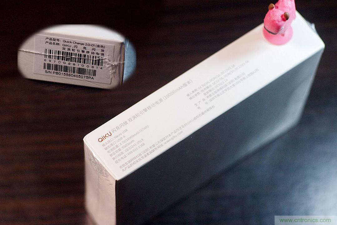 移動電源也玩雙引擎?快到你想象不到