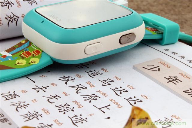 別讓《失孤》重演，360兒童手表幫你定住家中小頑童！