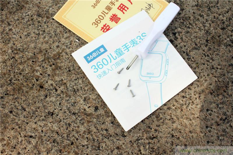 別讓《失孤》重演，360兒童手表幫你定住家中小頑童！