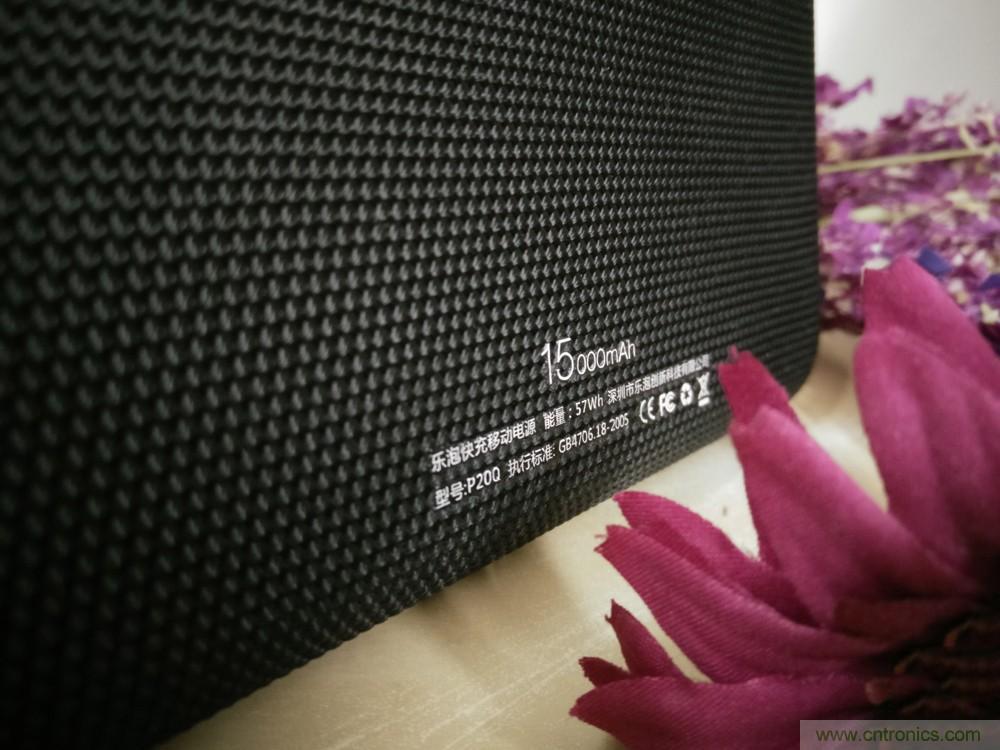 來也匆匆,去也匆匆——Lepow移動電源評測