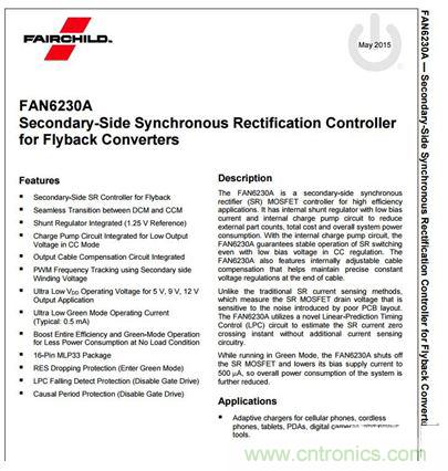 69元小米4口USB充電器詳細(xì)拆解,看完你也能DIY一個(gè)