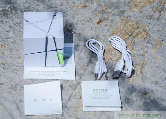 洛斐創意藍牙音箱,光與建筑點綴生活