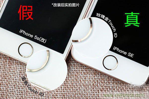 5s拆解改裝iPhone SE:120元就可愉快裝BI了