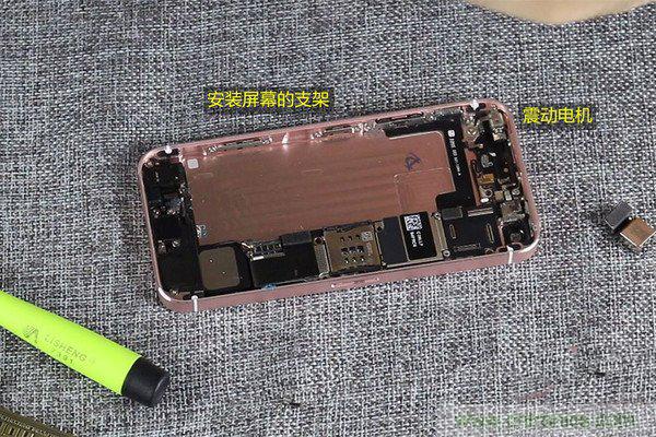 5s拆解改裝iPhone SE:120元就可愉快裝BI了