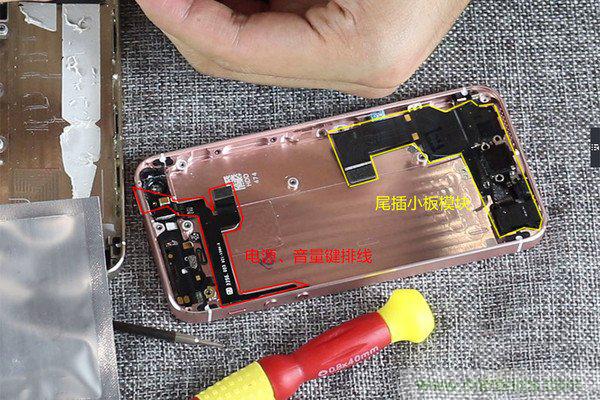 5s拆解改裝iPhone SE:120元就可愉快裝BI了