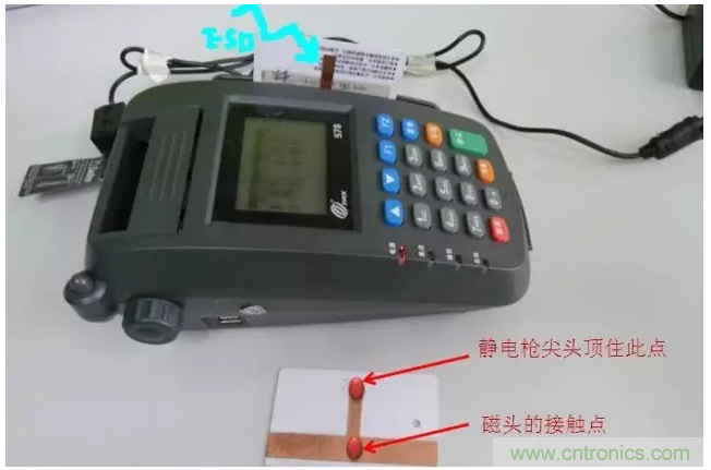 靜電防護直接動手，設計與整改相輔相成！