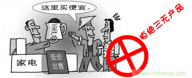 編輯親測帶你了解輻射真相,讓你不再談“輻”色變