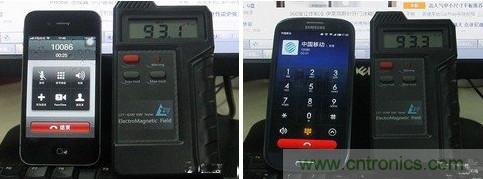 揭真相！無線路由器的輻射到底可怕嗎？