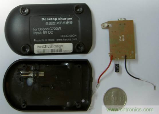 技術(shù)宅教你百元打造手機(jī)無線充電器