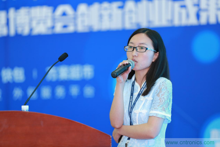 我愛方案網發布“十大方案服務商”、“十大智能硬件產品”，“研發階段供應商”以及“十大增值分銷商”