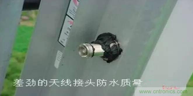 最好的天線基礎知識!超實用 隨時查詢