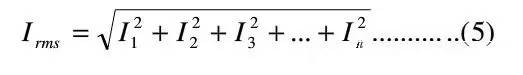 LED驅動電源總諧波失真(THD)分析及對策