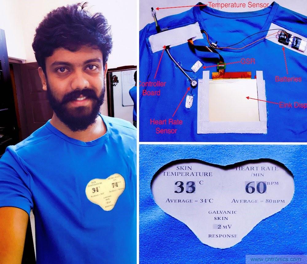 如何DIY一款能監(jiān)控個人情緒的電子T恤?