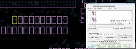 DDR布線最簡規則與過程，很全很專業！