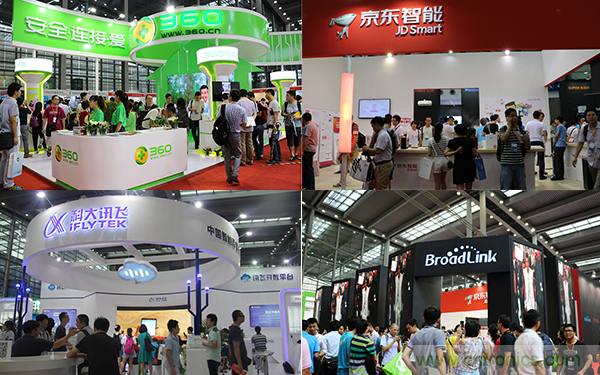 樂智網、智能家居、ISHE