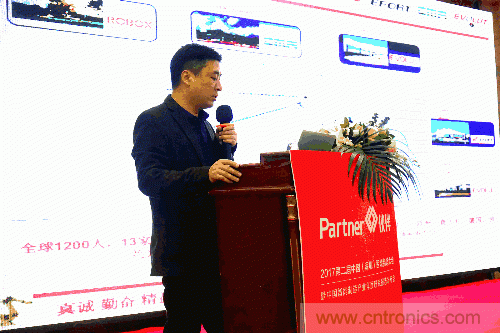 大咖云集！第二屆中國（深圳）智能制造產(chǎn)業(yè)大會(huì)順利召開