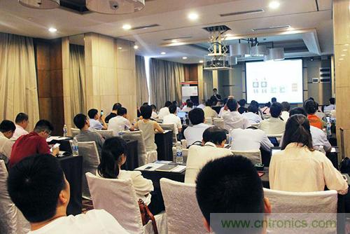 新曄電子攜手歐司朗通用照明及舞臺照明LED器件應用發展趨勢廣州專場研討會成功舉辦 新曄電子攜手歐司朗通用照明及舞臺照明LED器件應用發展趨勢廣州專場研討會成功舉辦