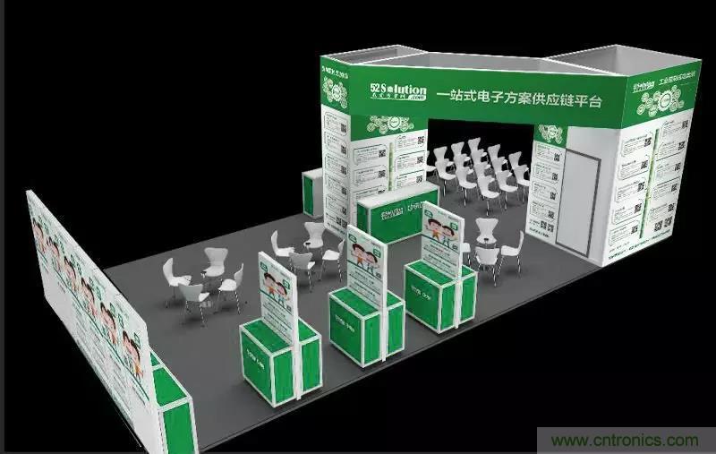 相約2018物博會(huì)！我愛方案網(wǎng)攜手合作伙伴展示方案成果