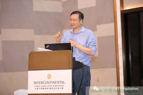 中美德三國院士和500位產學研領袖共商AI,可穿戴與智慧養老健康創新大計! 中美德三國院士和500位產學研領袖共商AI,可穿戴與智慧養老健康創新大計!