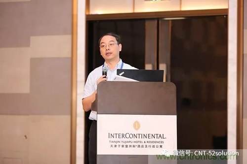 中美德三國院士和500位產學研領袖共商AI,可穿戴與智慧養老健康創新大計! 中美德三國院士和500位產學研領袖共商AI,可穿戴與智慧養老健康創新大計!