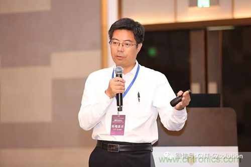 中美德三國院士和500位產學研領袖共商AI,可穿戴與智慧養老健康創新大計! 中美德三國院士和500位產學研領袖共商AI,可穿戴與智慧養老健康創新大計!