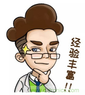 歐博通信電力布線案例 歐博通信電力布線案例