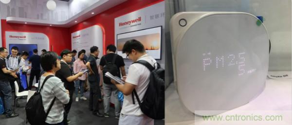 行業大咖解讀產業政策及趨勢,SENSOR CHINA促進產業鏈深度對接