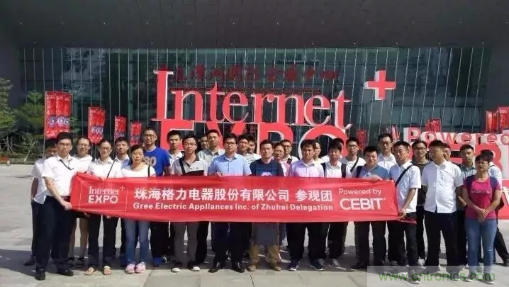 組團征集令| 加入“互聯網+”博覽會VIP參觀團,尊享貴賓禮遇! 組團征集令| 加入“互聯網+”博覽會VIP參觀團,尊享貴賓禮遇!